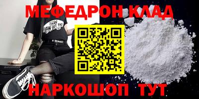 скорость Лесосибирск