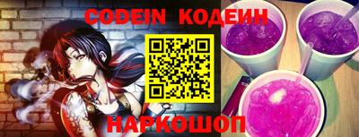 скорость Лесосибирск