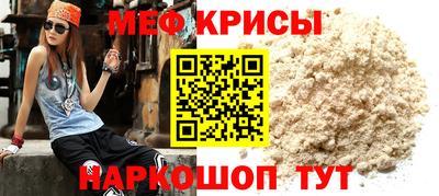 скорость Лесосибирск