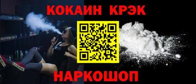 скорость Лесосибирск