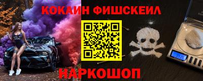 скорость Лесосибирск