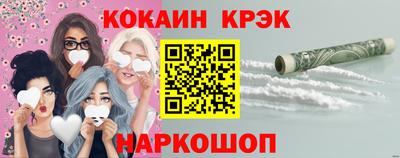 прущая мука Ликино-Дулёво
