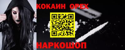 скорость Лесосибирск