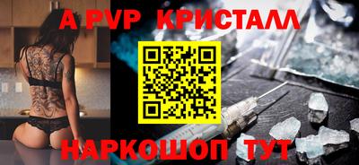 скорость Лесосибирск