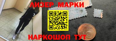 скорость Лесосибирск
