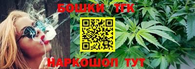 прущая мука Ликино-Дулёво