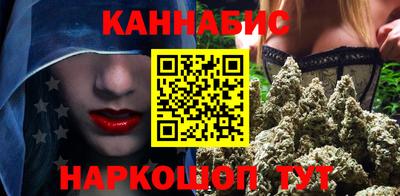 скорость Лесосибирск