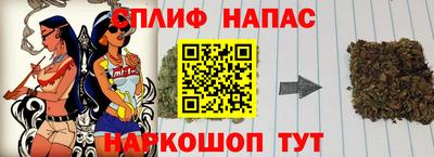 прущая мука Ликино-Дулёво