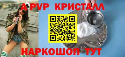 скорость Лесосибирск