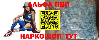прущая мука Ликино-Дулёво