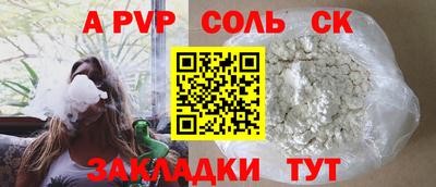 скорость Лесосибирск