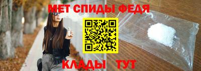 скорость Лесосибирск