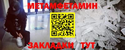 скорость Лесосибирск