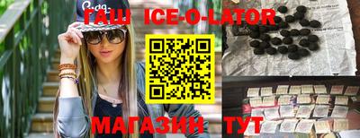 скорость Лесосибирск