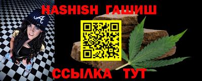 прущая мука Ликино-Дулёво