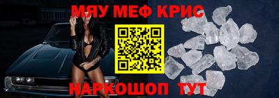 прущая мука Ликино-Дулёво